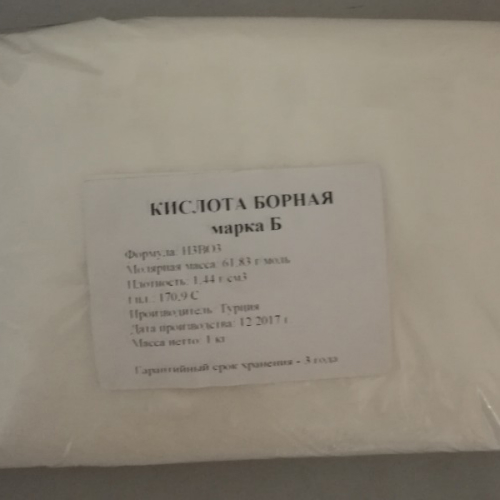 Борная кислота